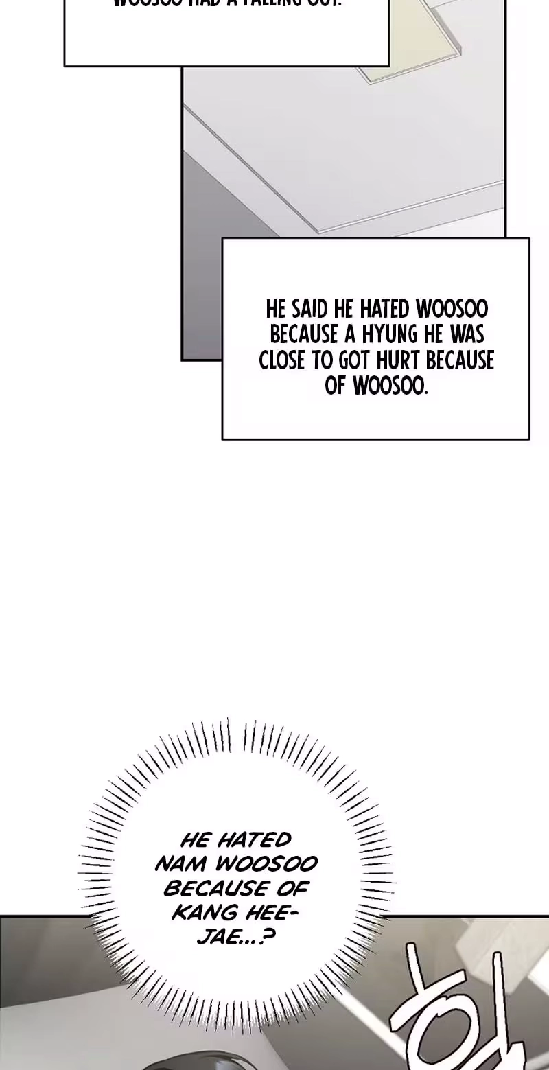 Read When Homma Targeted You chapter 32 image 12 on Lezhin