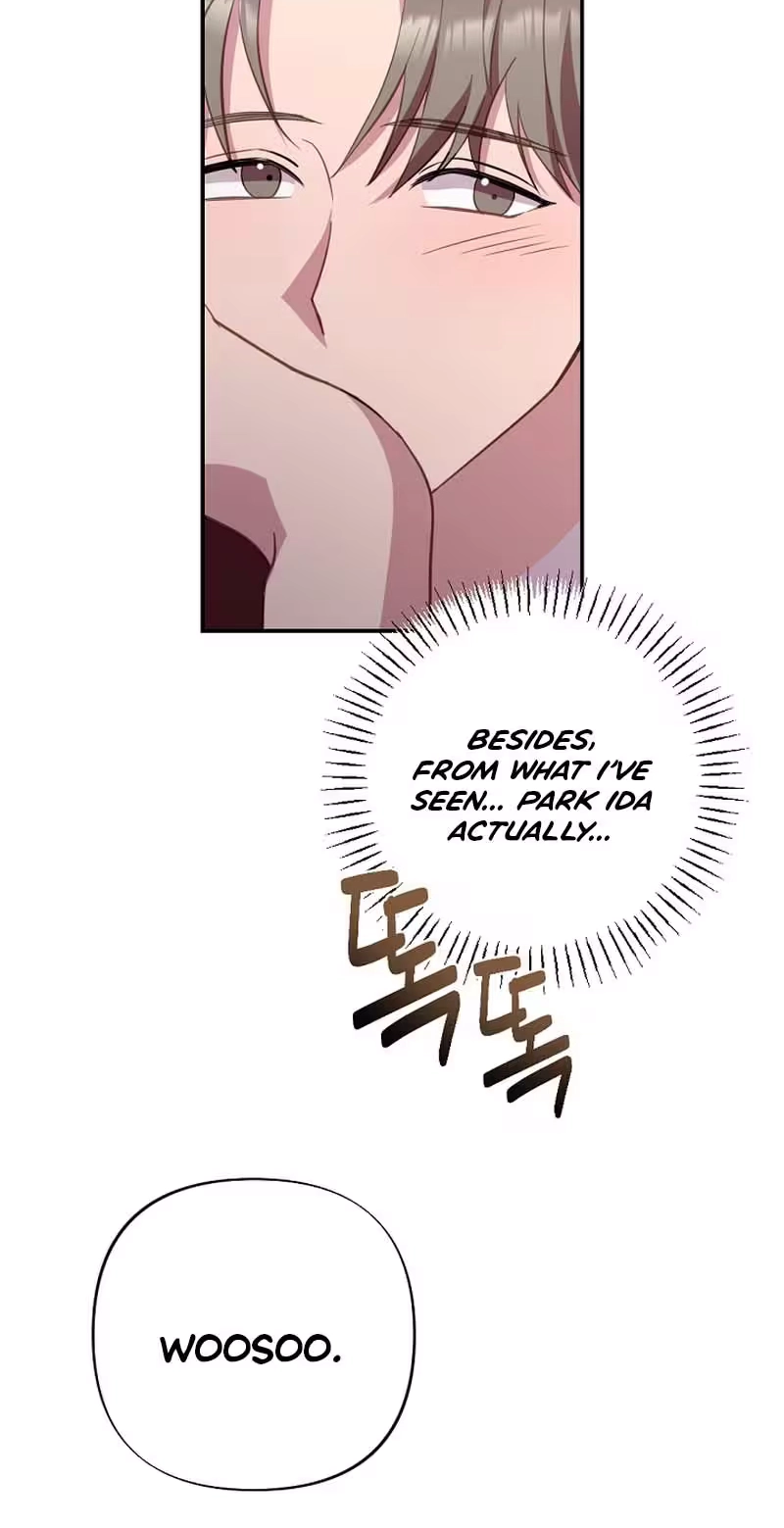 Read When Homma Targeted You chapter 32 image 15 on Lezhin