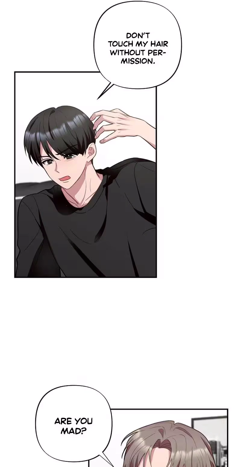 Read When Homma Targeted You chapter 32 image 21 on Lezhin