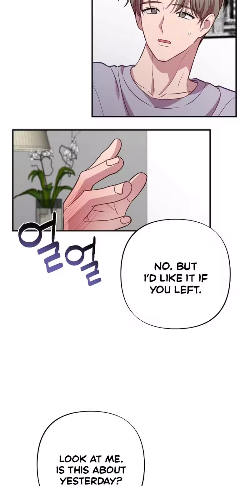 Read When Homma Targeted You chapter 32 image 22 on Lezhin