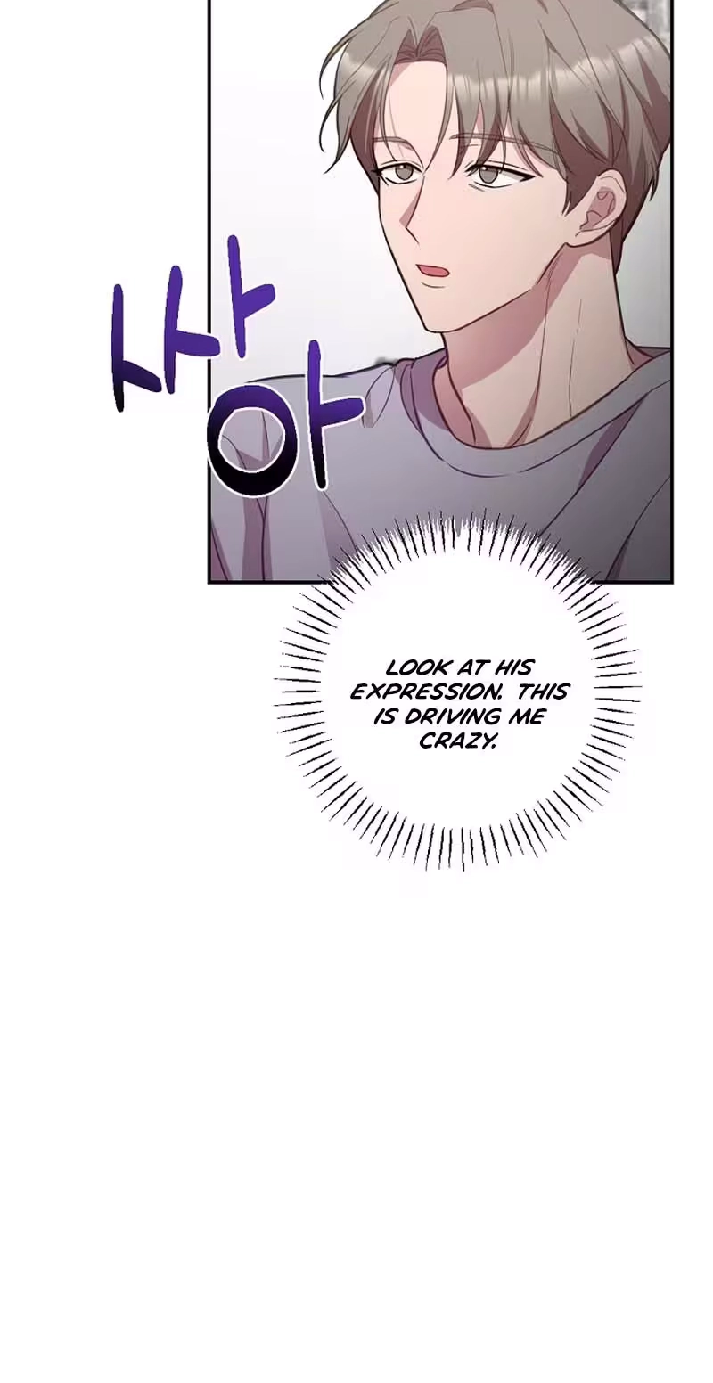 Read When Homma Targeted You chapter 32 image 24 on Lezhin
