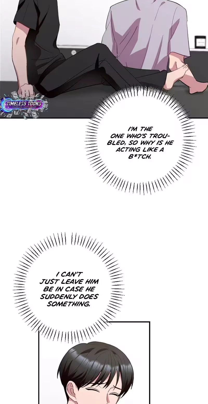 Read When Homma Targeted You chapter 32 image 27 on Lezhin