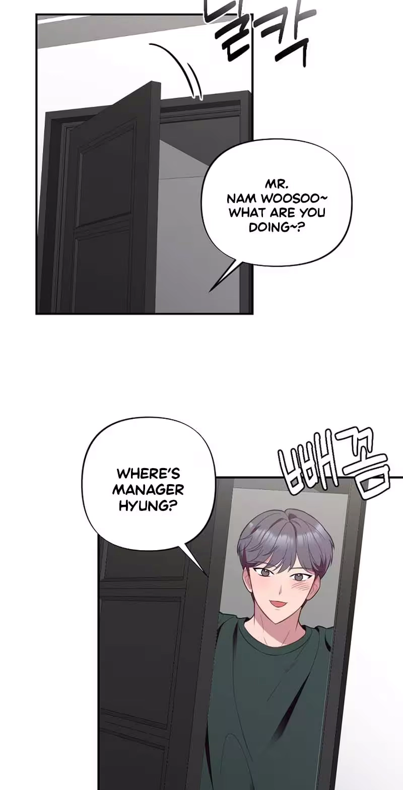 Read When Homma Targeted You chapter 32 image 3 on Lezhin