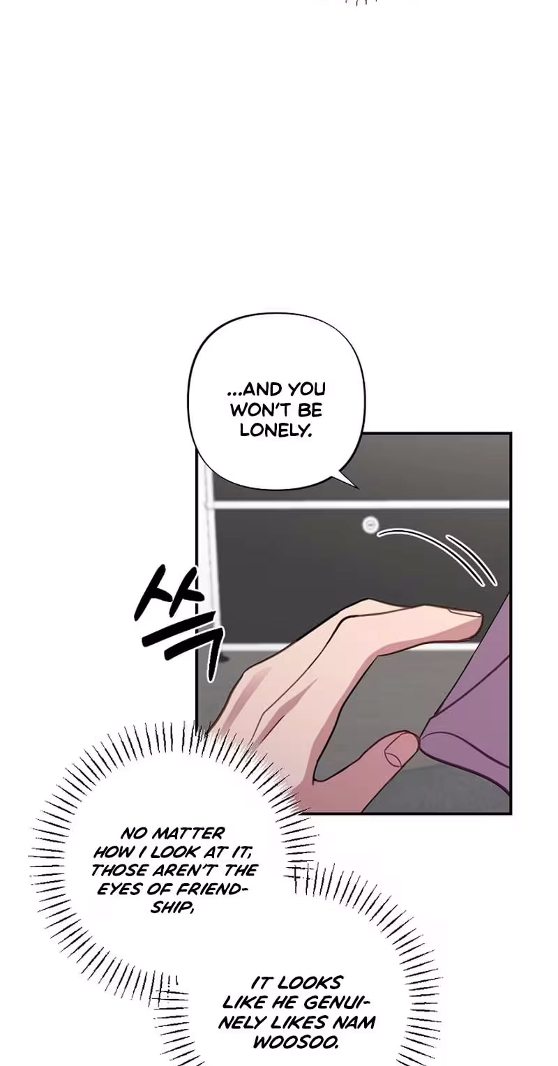 Read When Homma Targeted You chapter 32 image 32 on Lezhin
