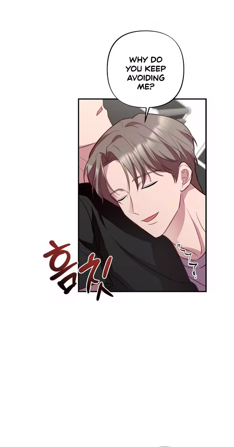 Read When Homma Targeted You chapter 32 image 40 on Lezhin