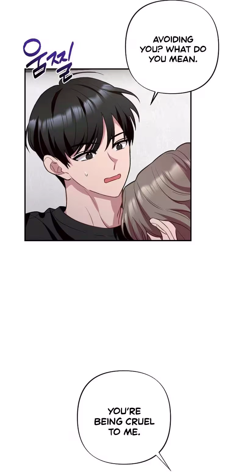 Read When Homma Targeted You chapter 32 image 41 on Lezhin