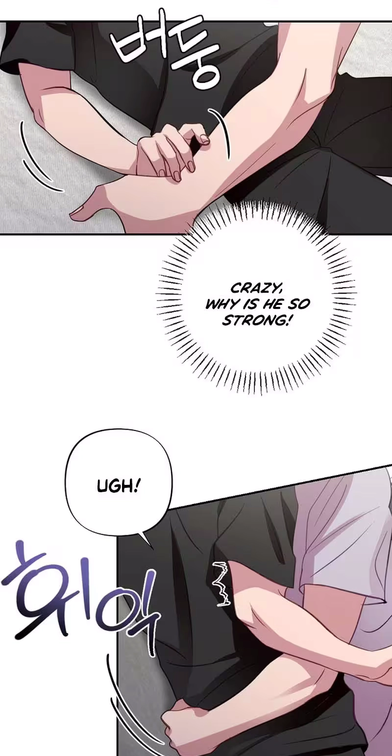 Read When Homma Targeted You chapter 32 image 42 on Lezhin