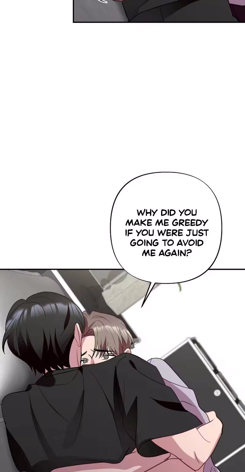 Read When Homma Targeted You chapter 32 image 43 on Lezhin