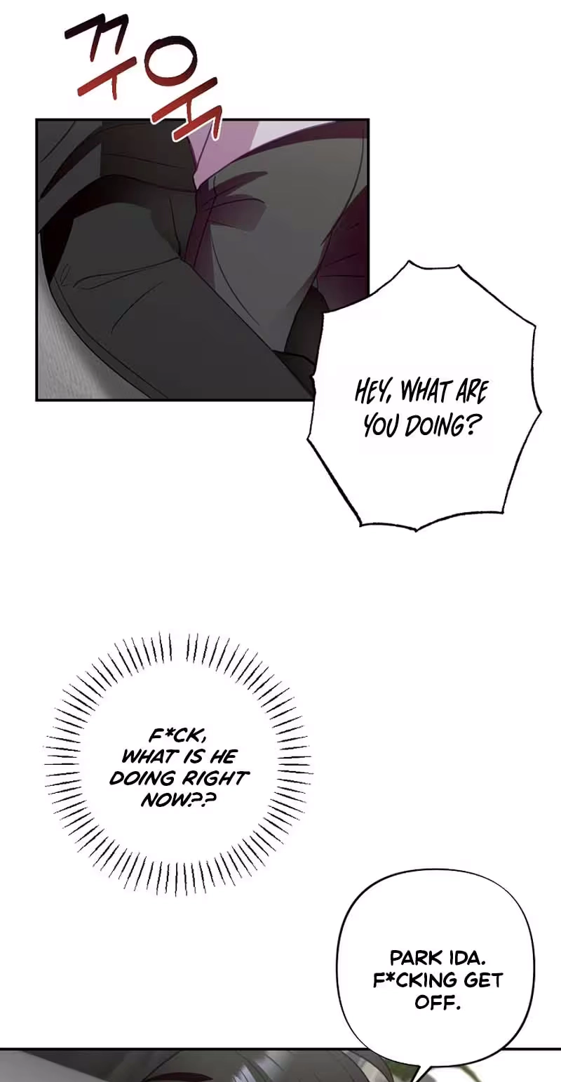 Read When Homma Targeted You chapter 32 image 45 on Lezhin