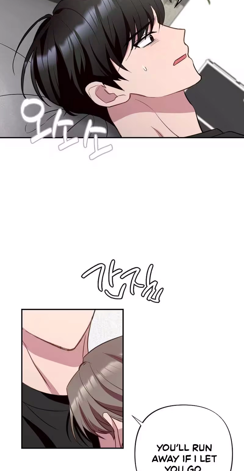 Read When Homma Targeted You chapter 32 image 46 on Lezhin