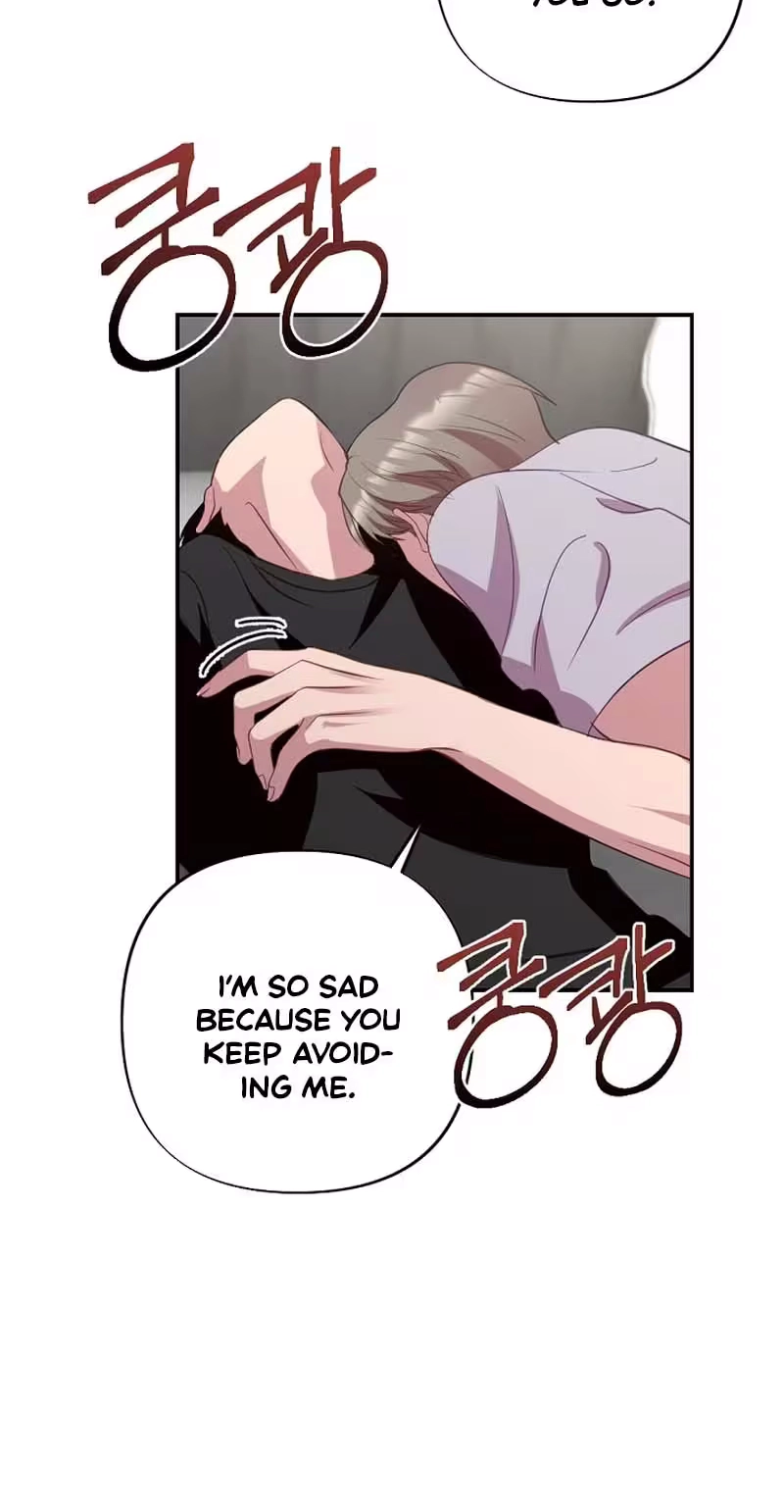 Read When Homma Targeted You chapter 32 image 47 on Lezhin