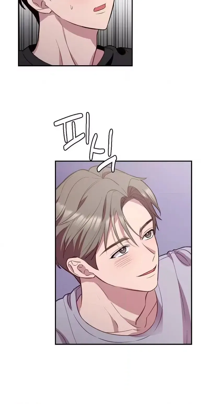 Read When Homma Targeted You chapter 32 image 49 on Lezhin