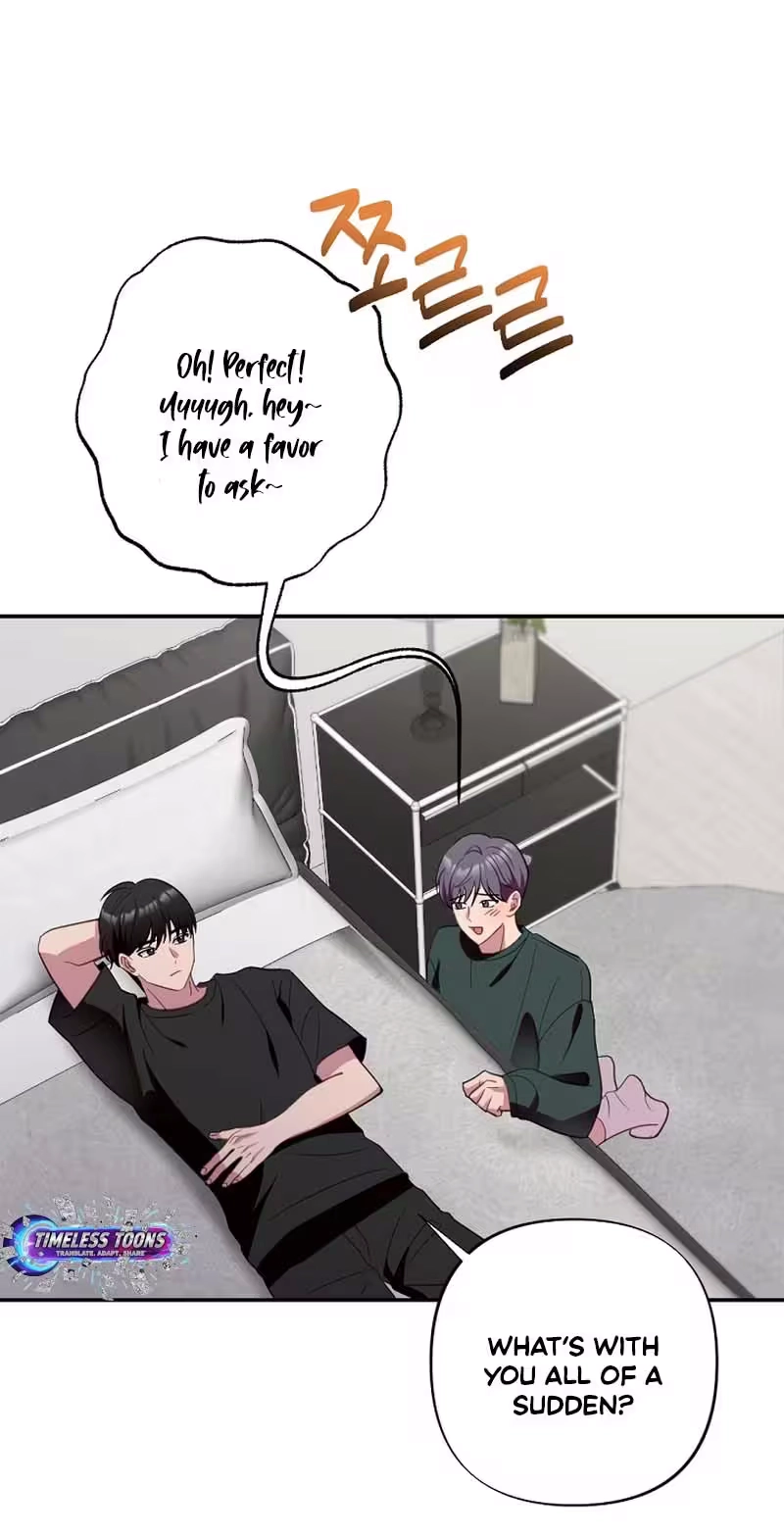 Read When Homma Targeted You chapter 32 image 5 on Lezhin