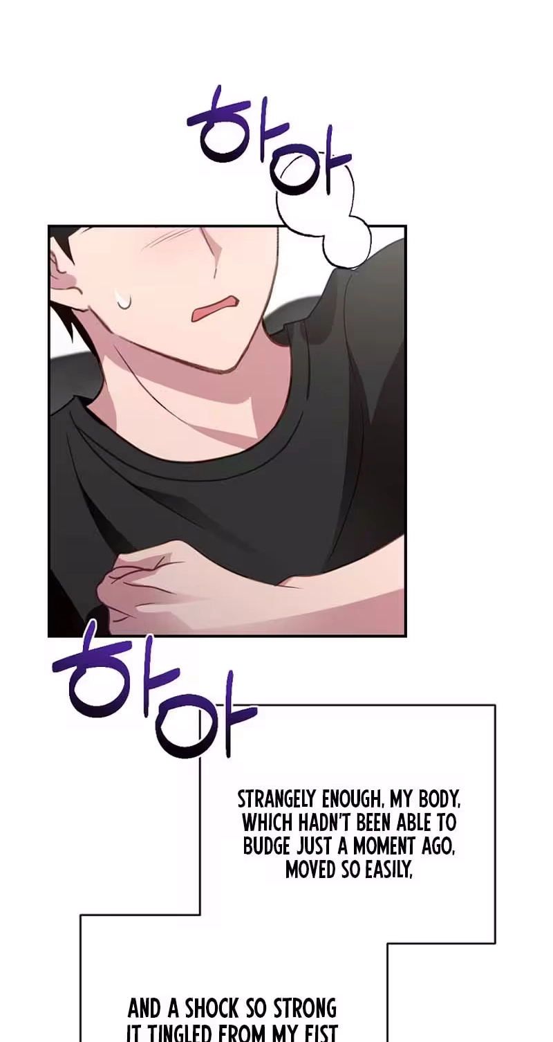 Read When Homma Targeted You chapter 32 image 52 on Lezhin