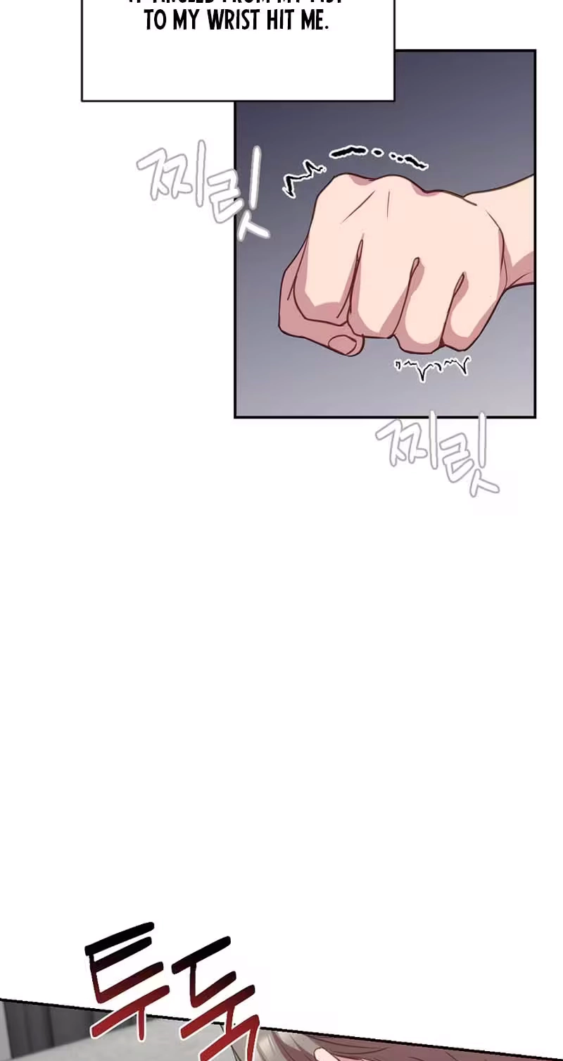 Read When Homma Targeted You chapter 32 image 53 on Lezhin