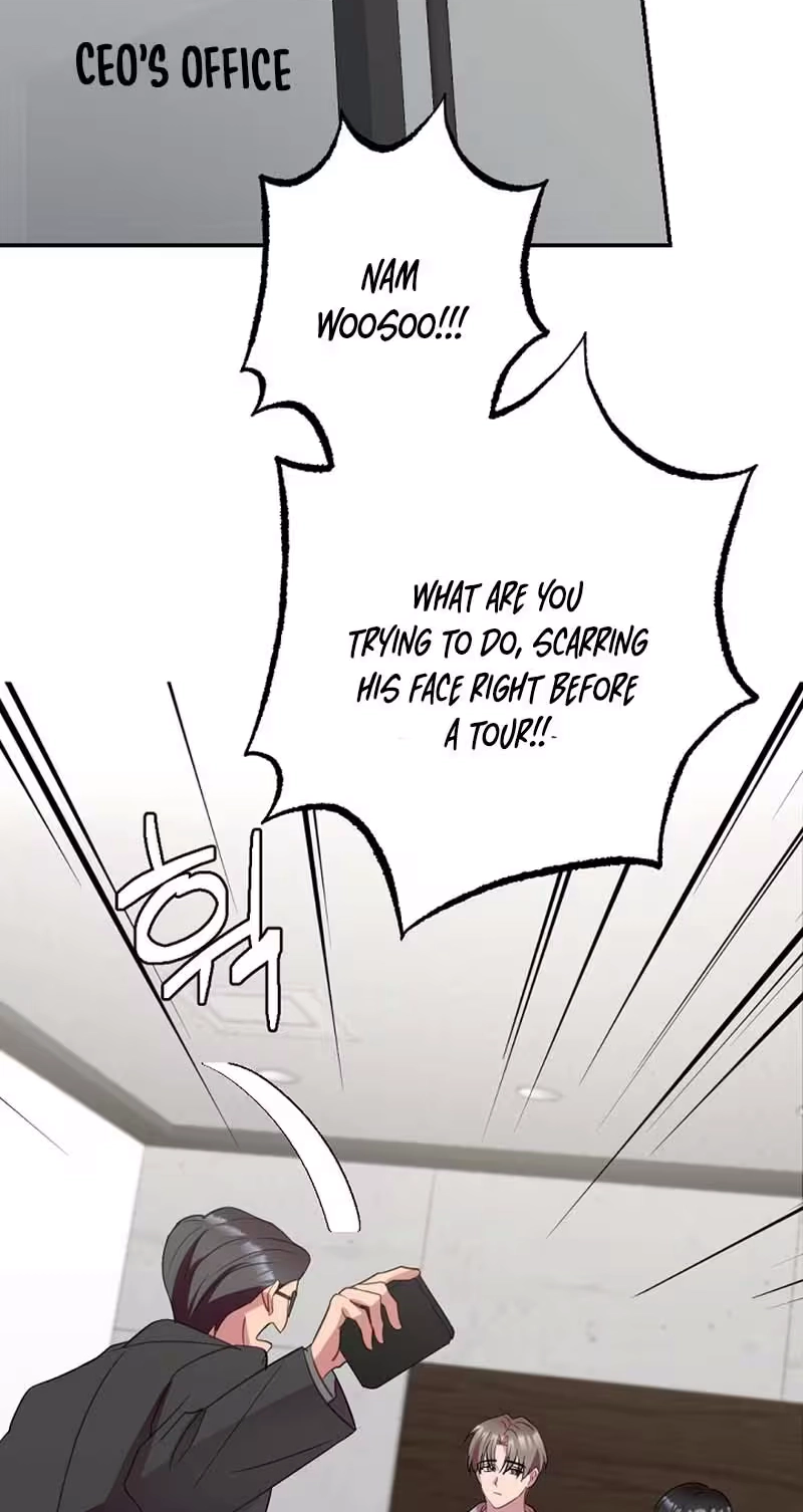 Read When Homma Targeted You chapter 32 image 58 on Lezhin