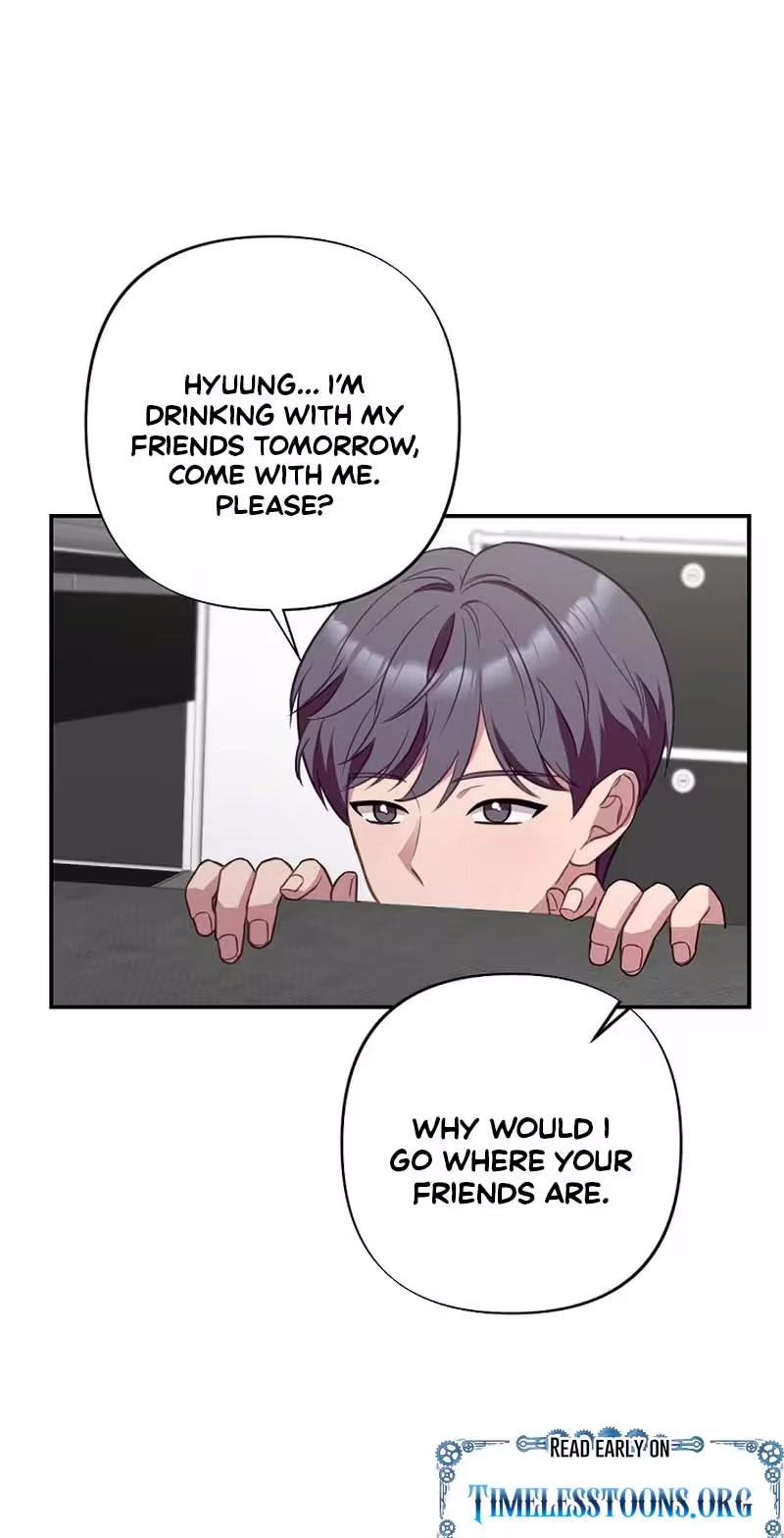 Read When Homma Targeted You chapter 32 image 6 on Lezhin