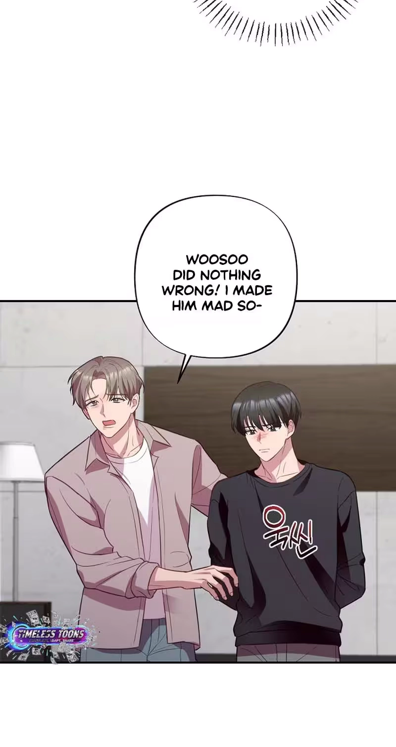Read When Homma Targeted You chapter 32 image 60 on Lezhin