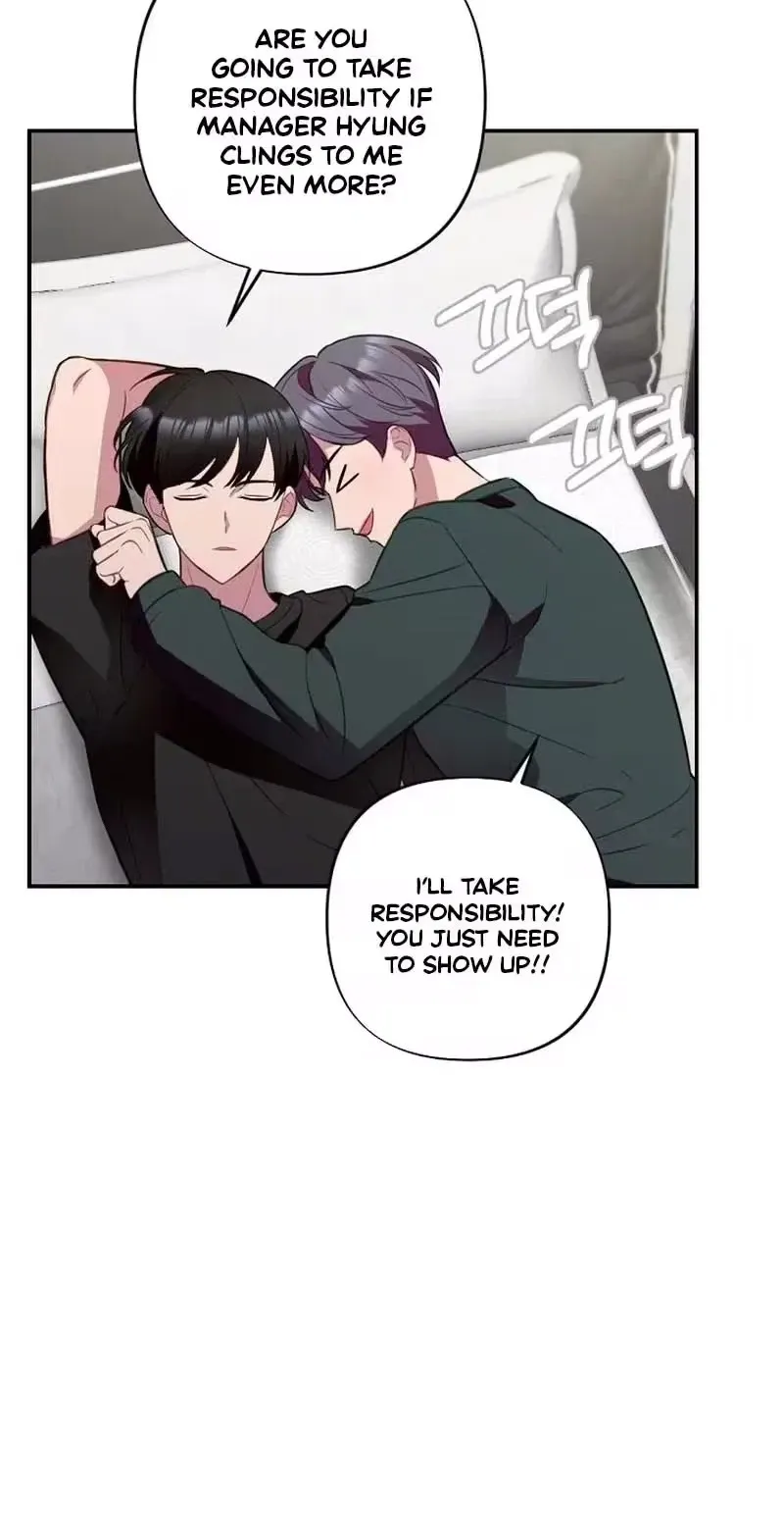 Read When Homma Targeted You chapter 32 image 9 on Lezhin