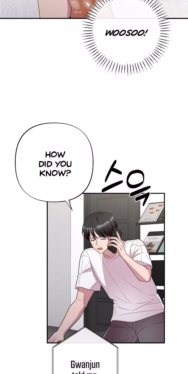Read When Homma Targeted You chapter 33 image 16 on Lezhin