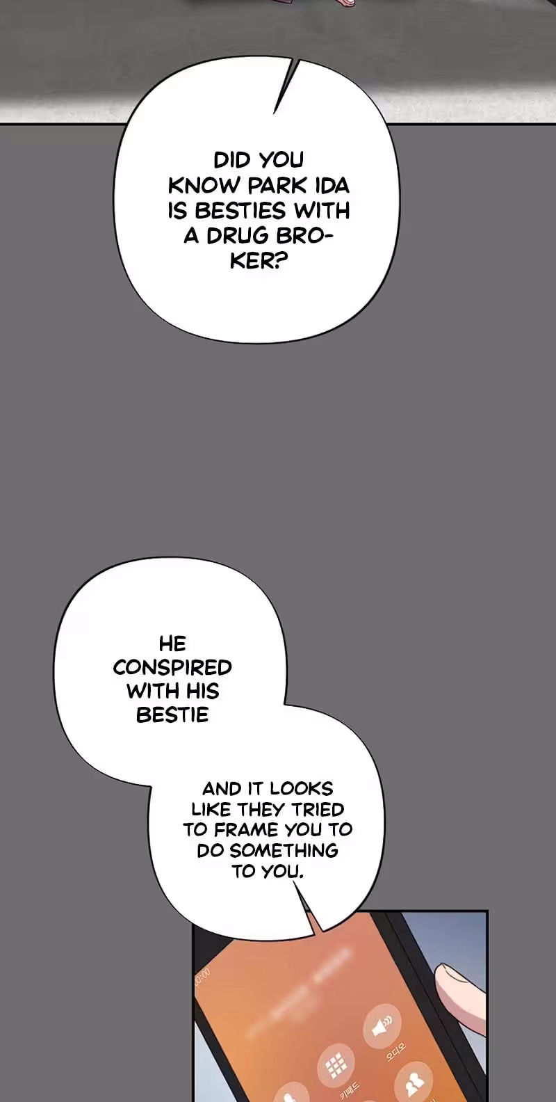 Read When Homma Targeted You chapter 33 image 23 on Lezhin