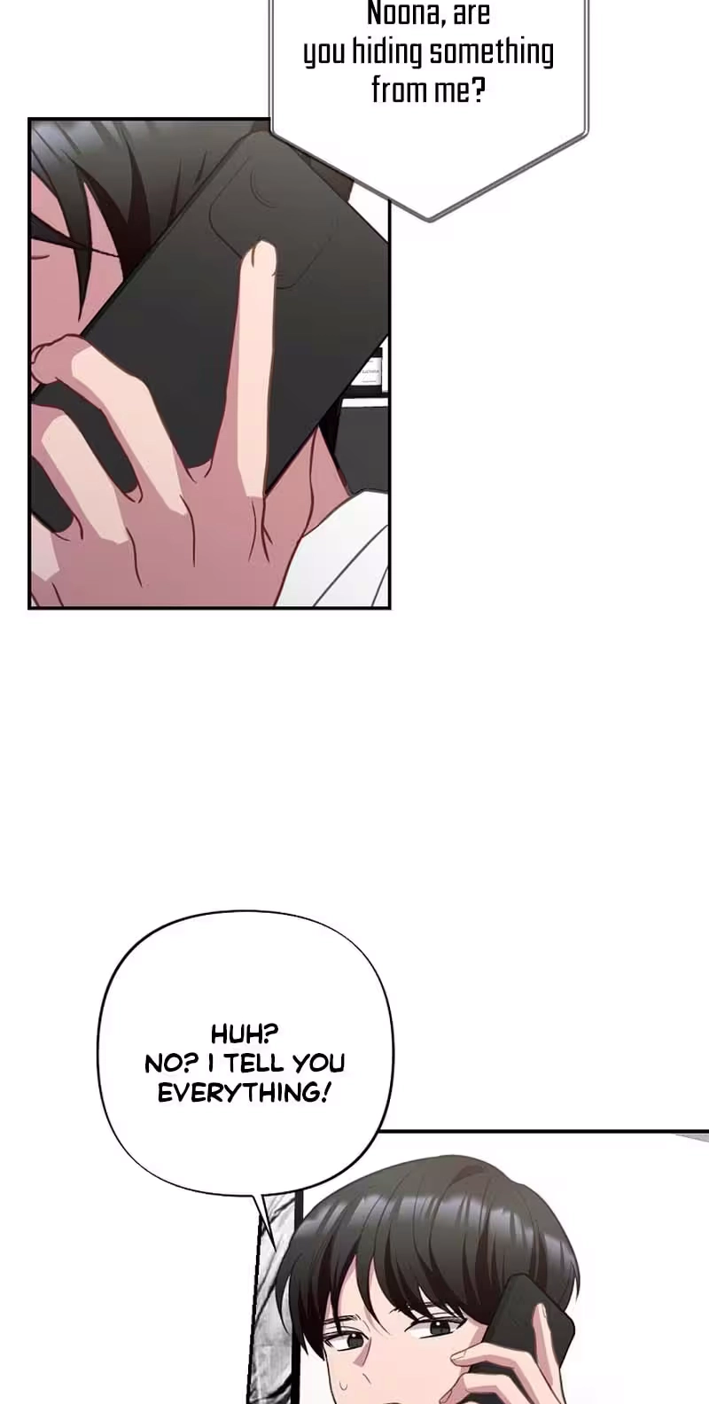 Read When Homma Targeted You chapter 33 image 27 on Lezhin