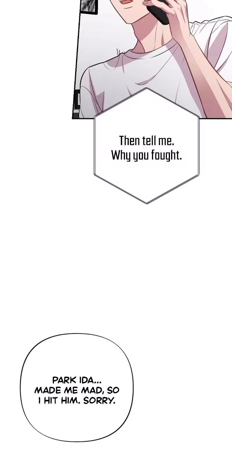 Read When Homma Targeted You chapter 33 image 28 on Lezhin