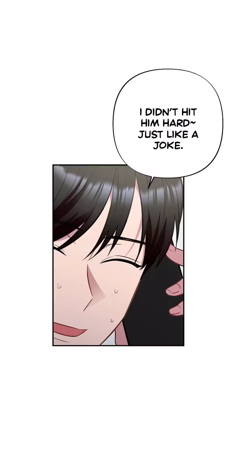 Read When Homma Targeted You chapter 33 image 30 on Lezhin
