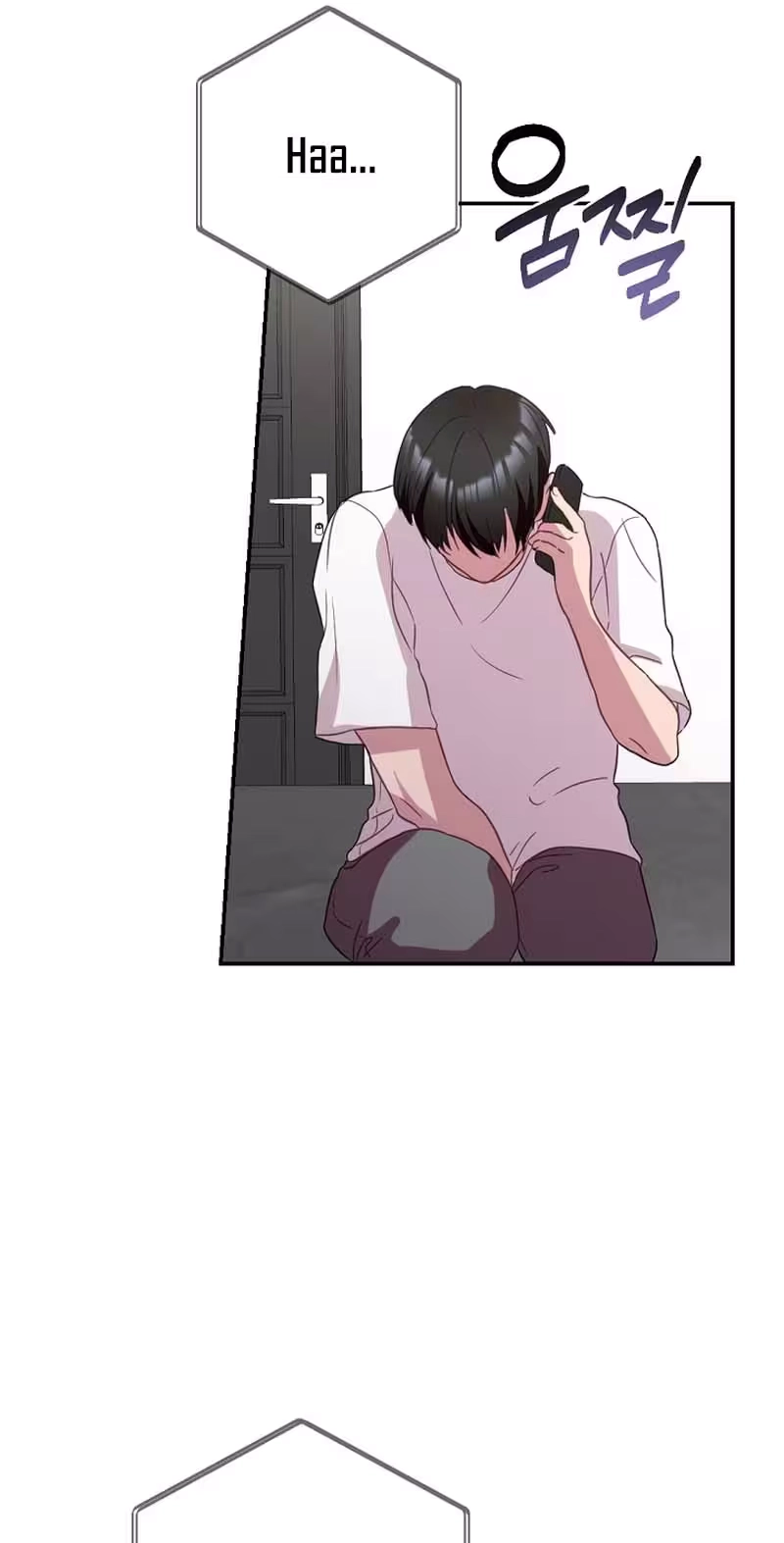 Read When Homma Targeted You chapter 33 image 32 on Lezhin