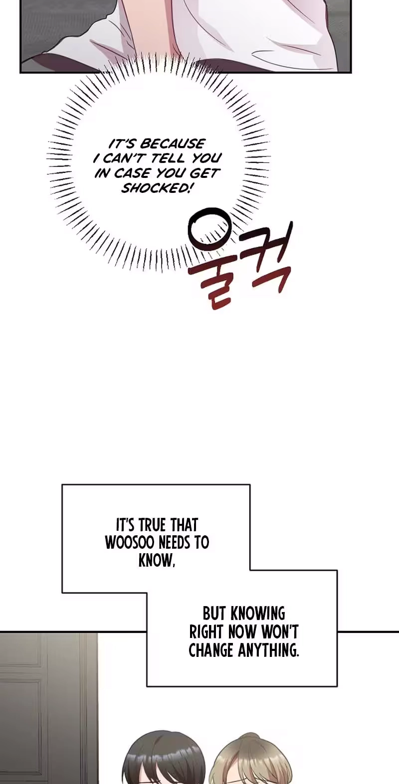 Read When Homma Targeted You chapter 33 image 34 on Lezhin