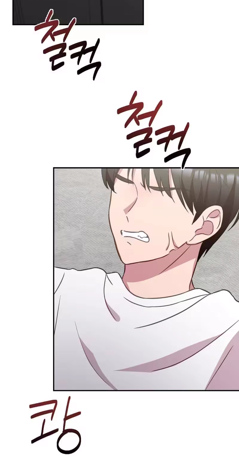 Read When Homma Targeted You chapter 33 image 41 on Lezhin