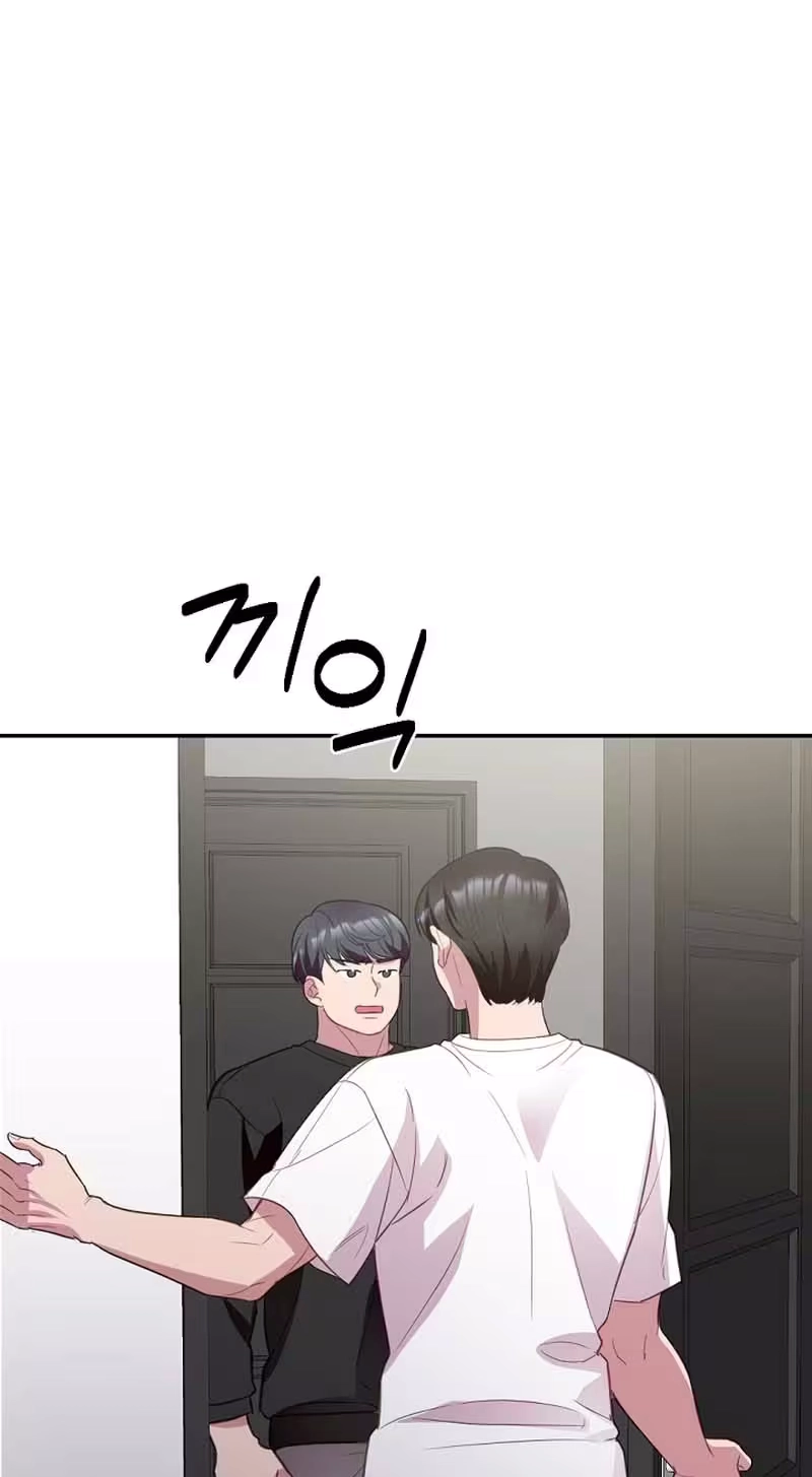Read When Homma Targeted You chapter 33 image 43 on Lezhin