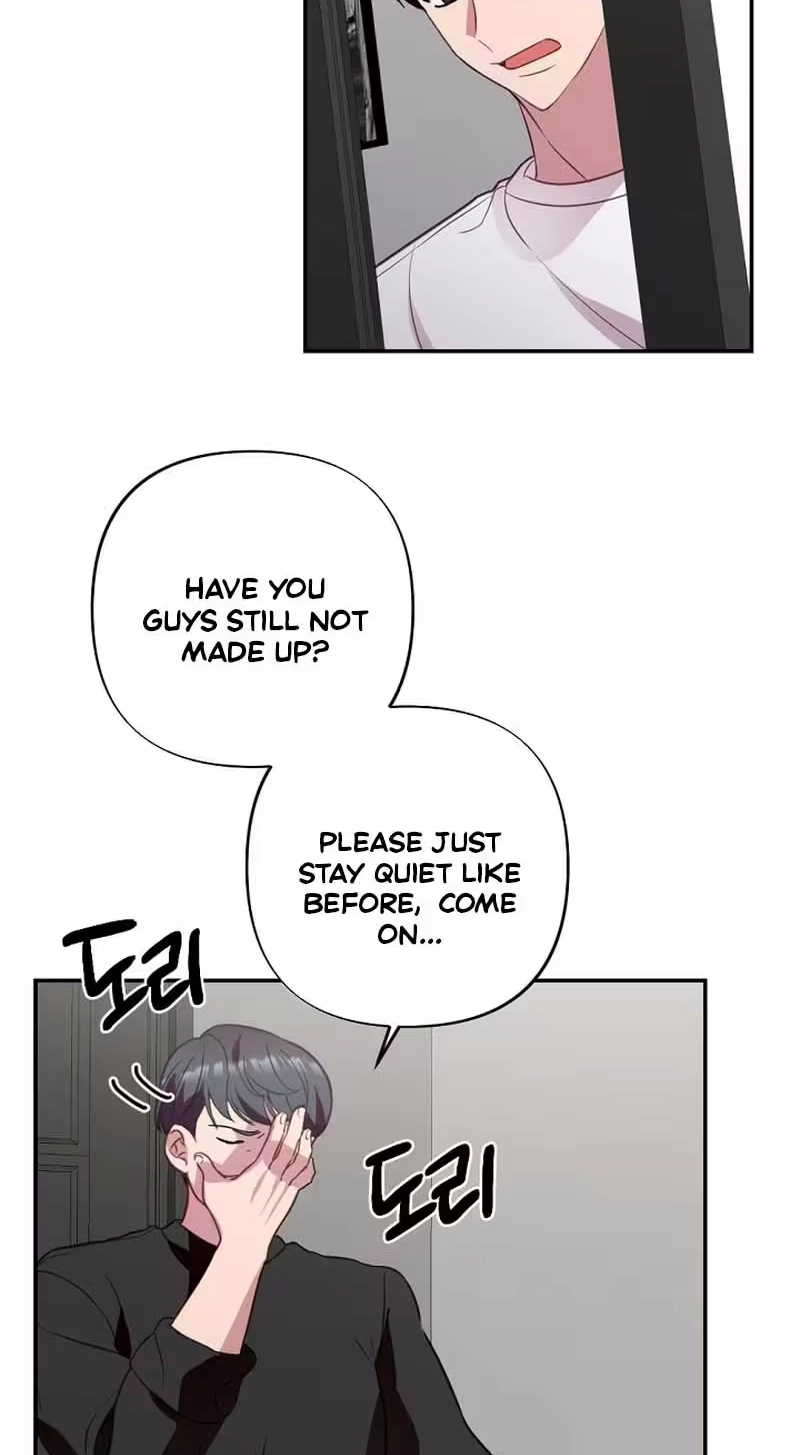 Read When Homma Targeted You chapter 33 image 45 on Lezhin