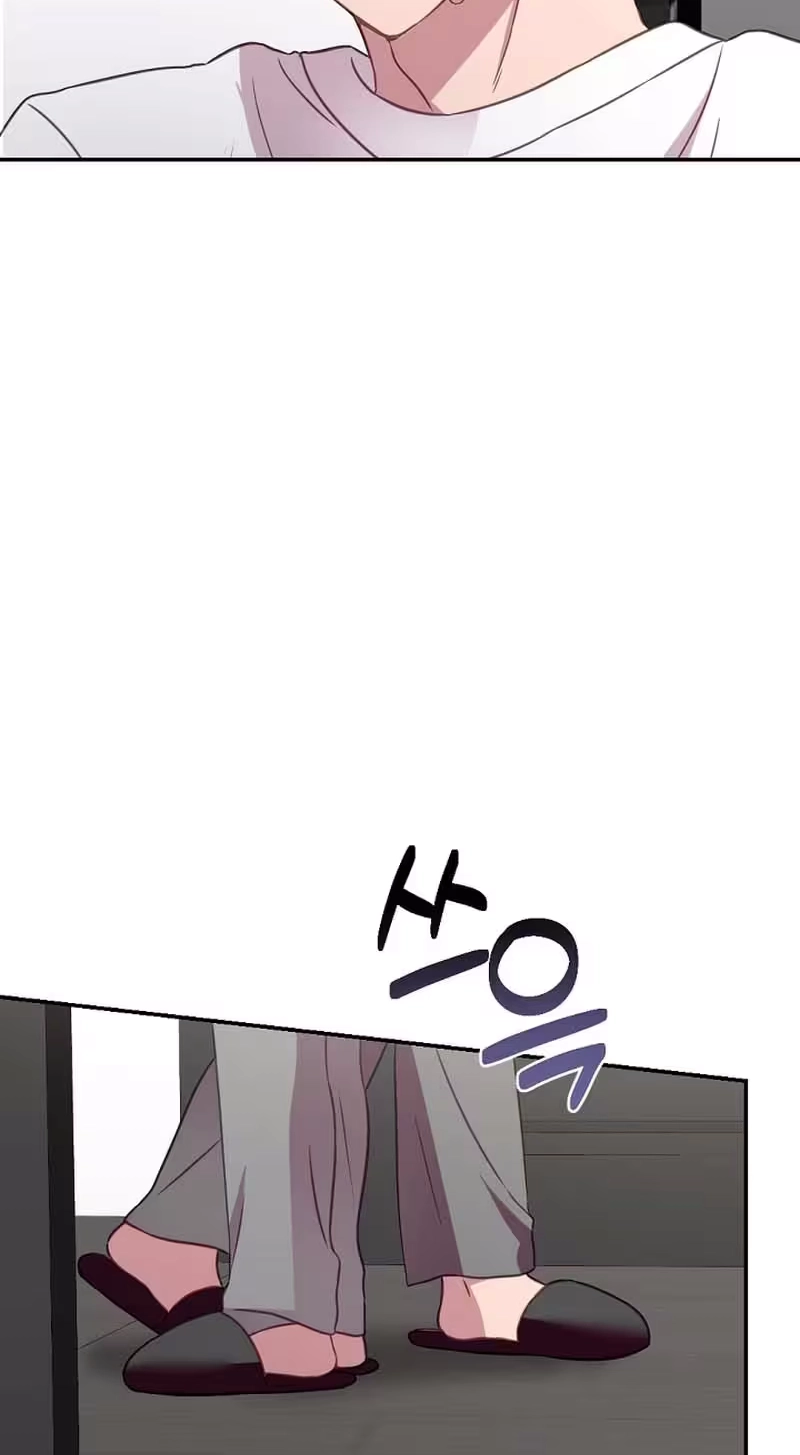 Read When Homma Targeted You chapter 33 image 51 on Lezhin