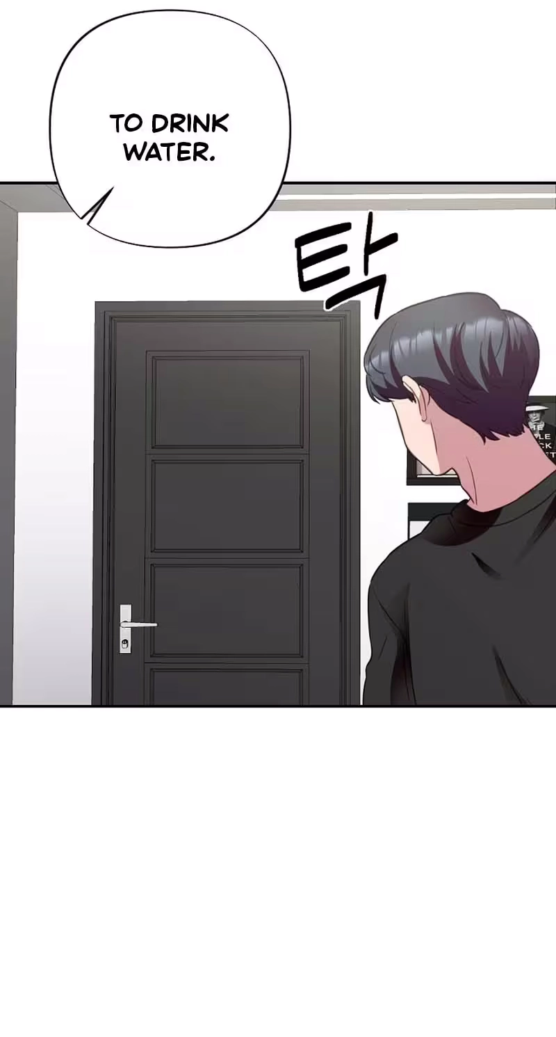 Read When Homma Targeted You chapter 33 image 54 on Lezhin