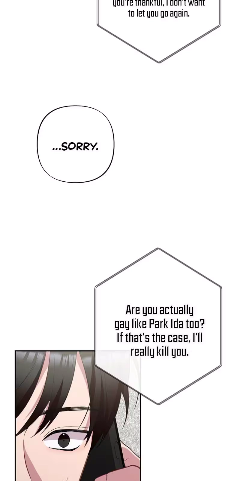 Read When Homma Targeted You chapter 33 image 71 on Lezhin