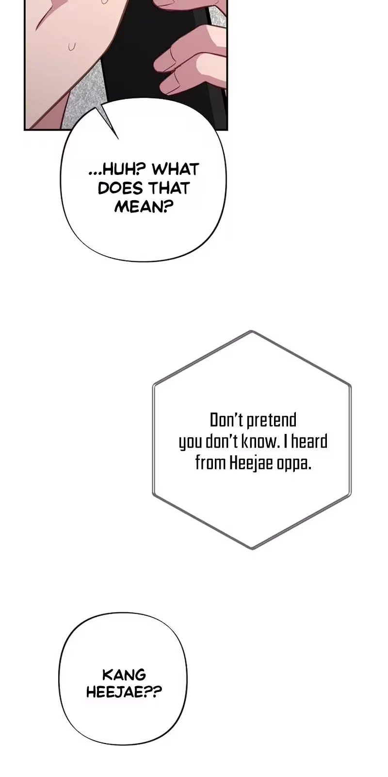 Read When Homma Targeted You chapter 33 image 72 on Lezhin