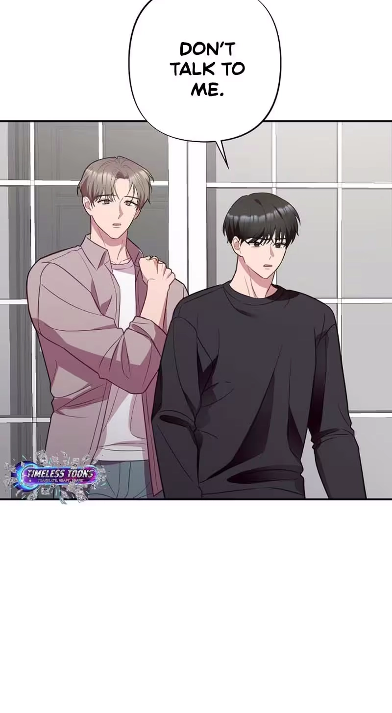 Read When Homma Targeted You chapter 33 image 8 on Lezhin