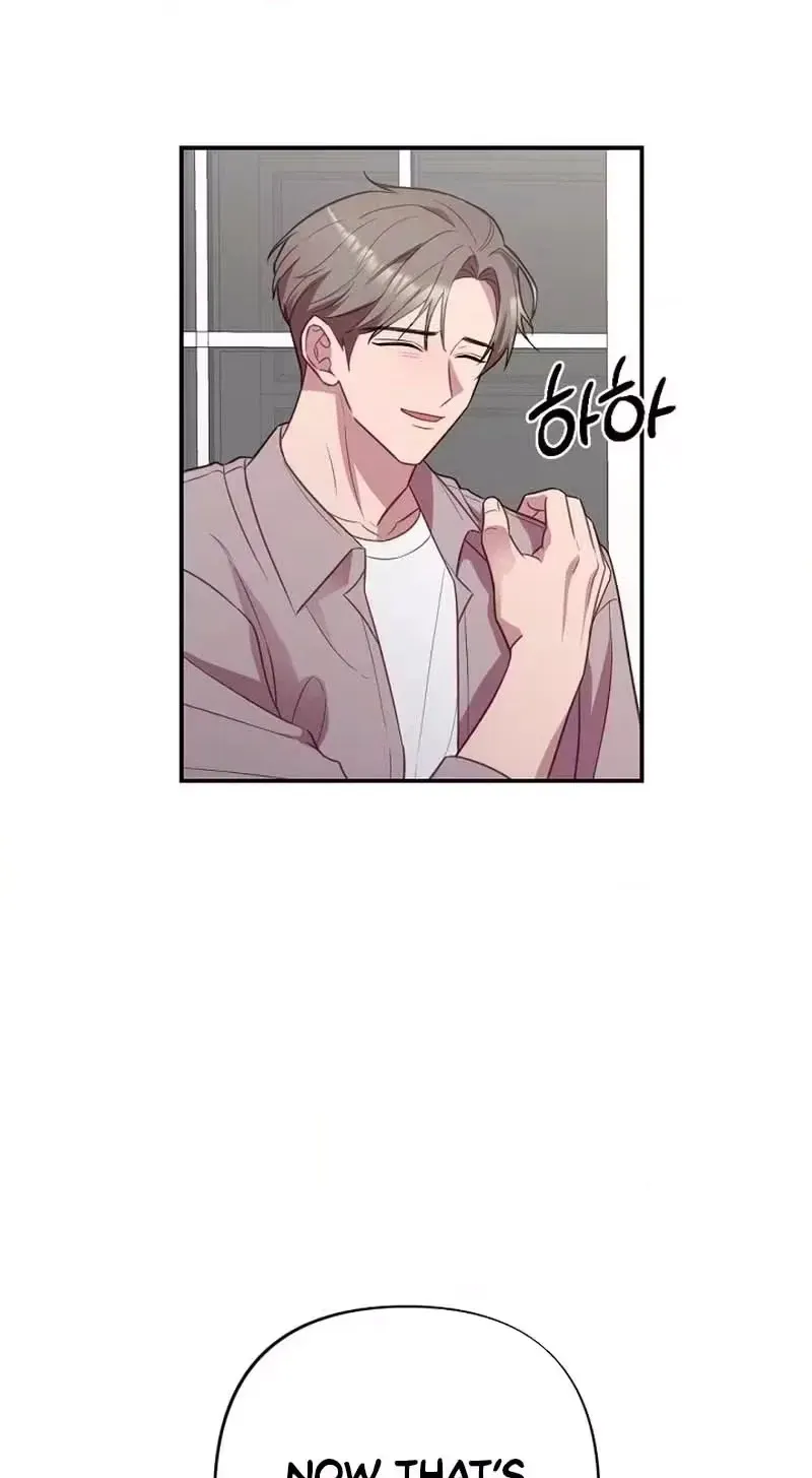 Read When Homma Targeted You chapter 33 image 9 on Lezhin