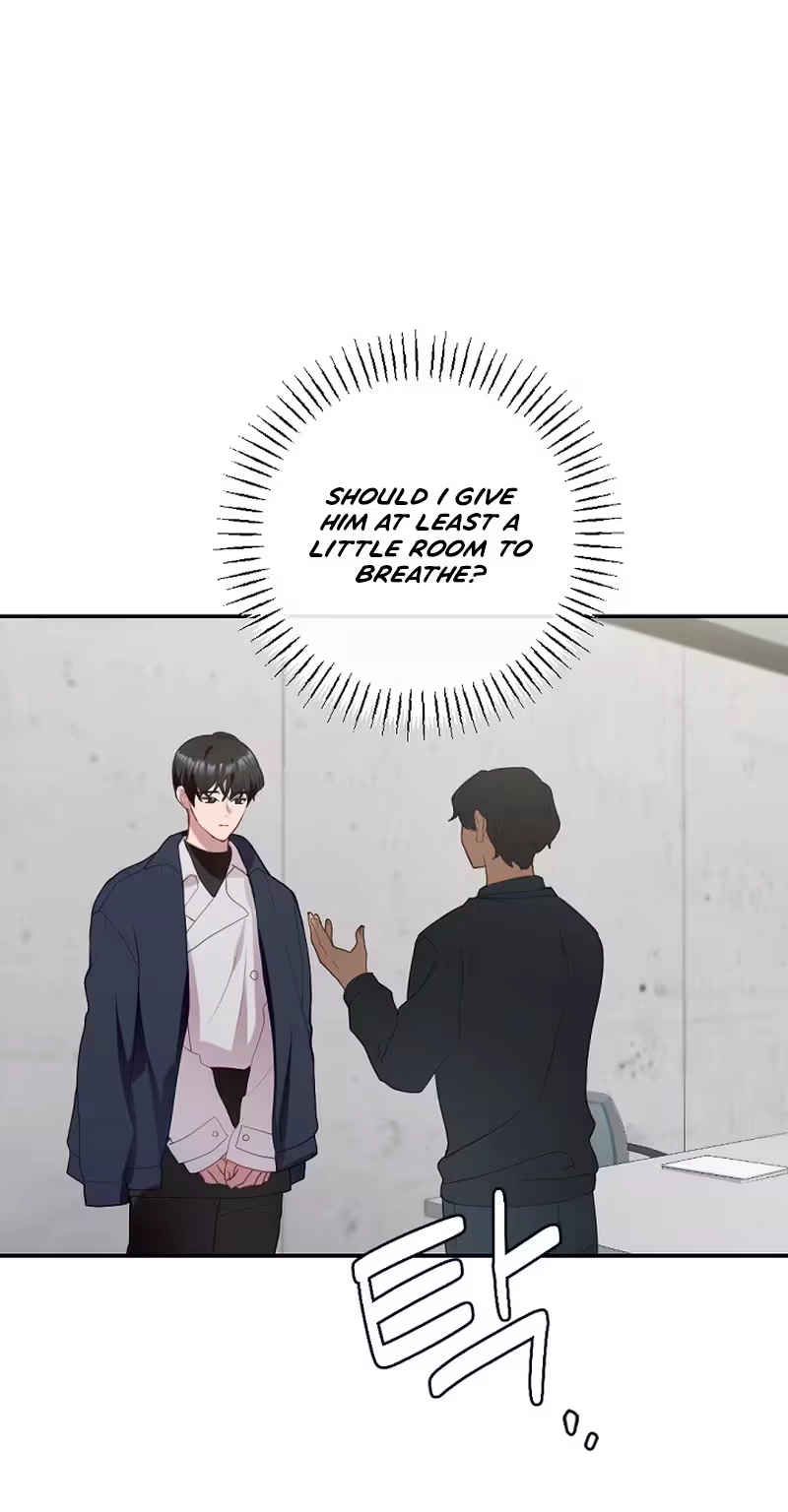 Read When Homma Targeted You chapter 34 image 12 on Lezhin