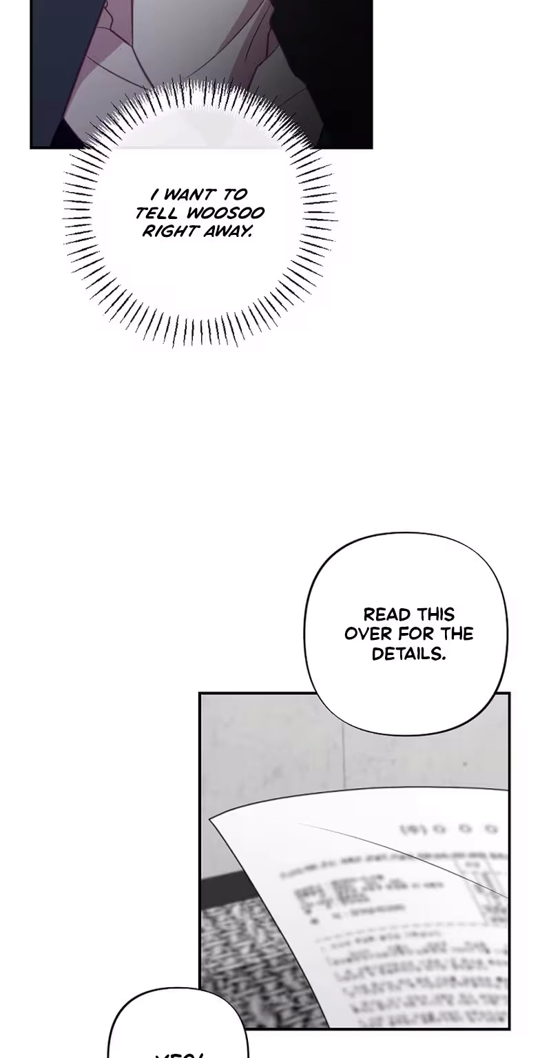 Read When Homma Targeted You chapter 34 image 14 on Lezhin