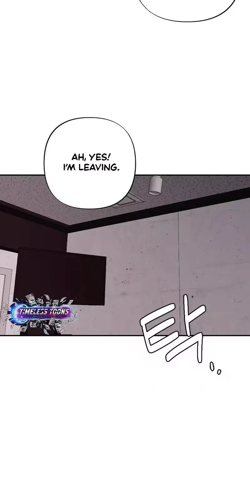 Read When Homma Targeted You chapter 34 image 19 on Lezhin