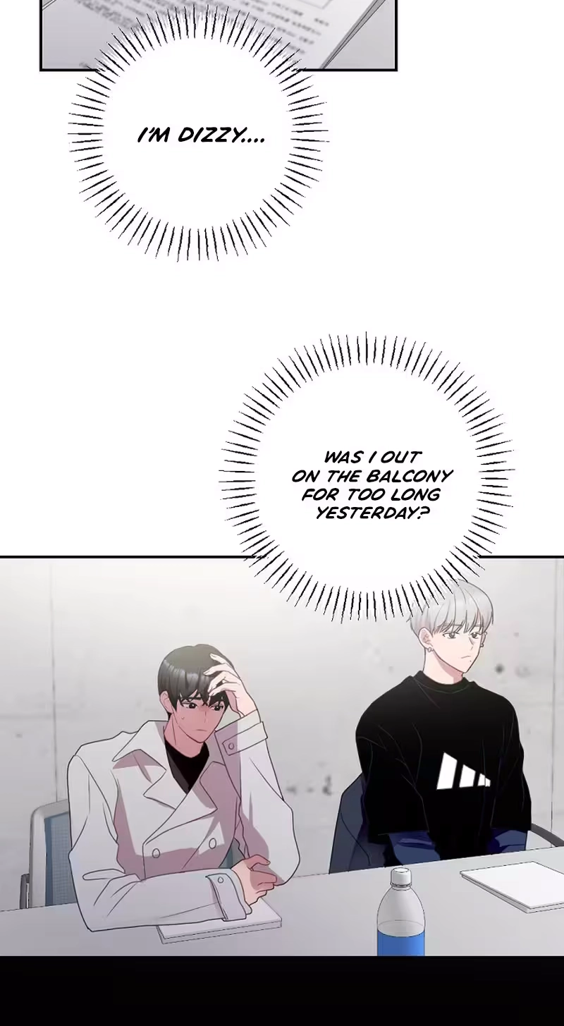 Read When Homma Targeted You chapter 34 image 2 on Lezhin