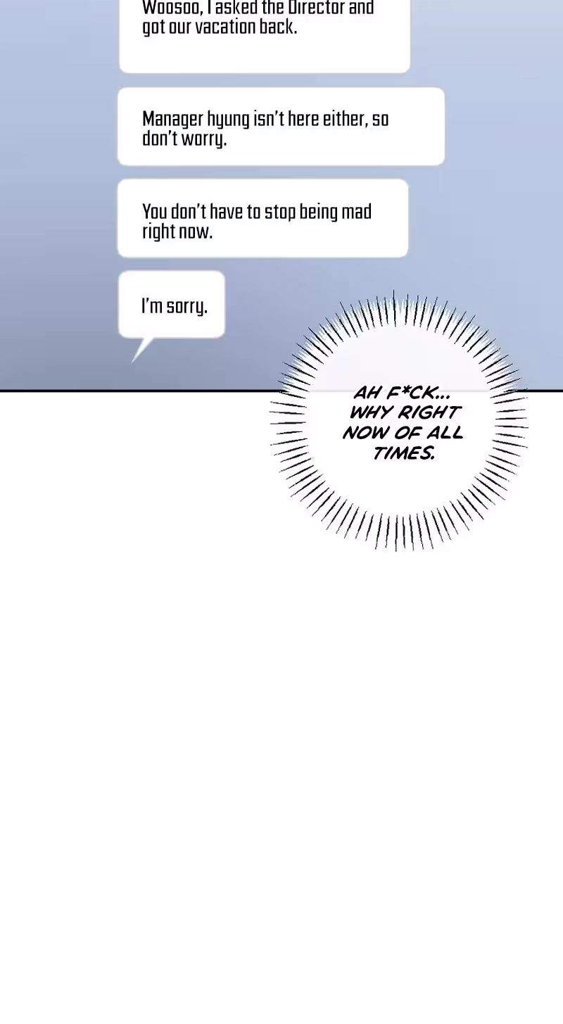 Read When Homma Targeted You chapter 34 image 23 on Lezhin