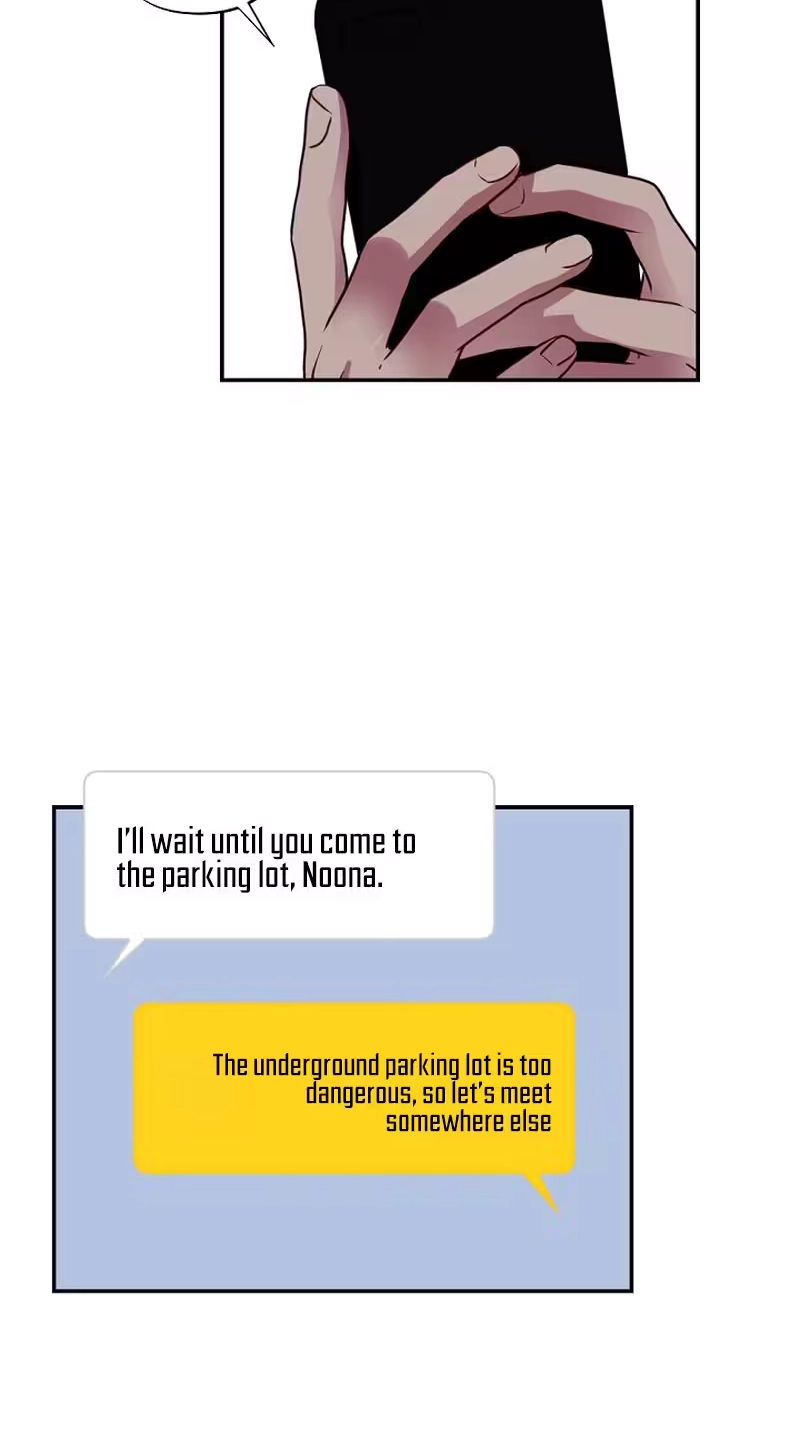 Read When Homma Targeted You chapter 34 image 27 on Lezhin