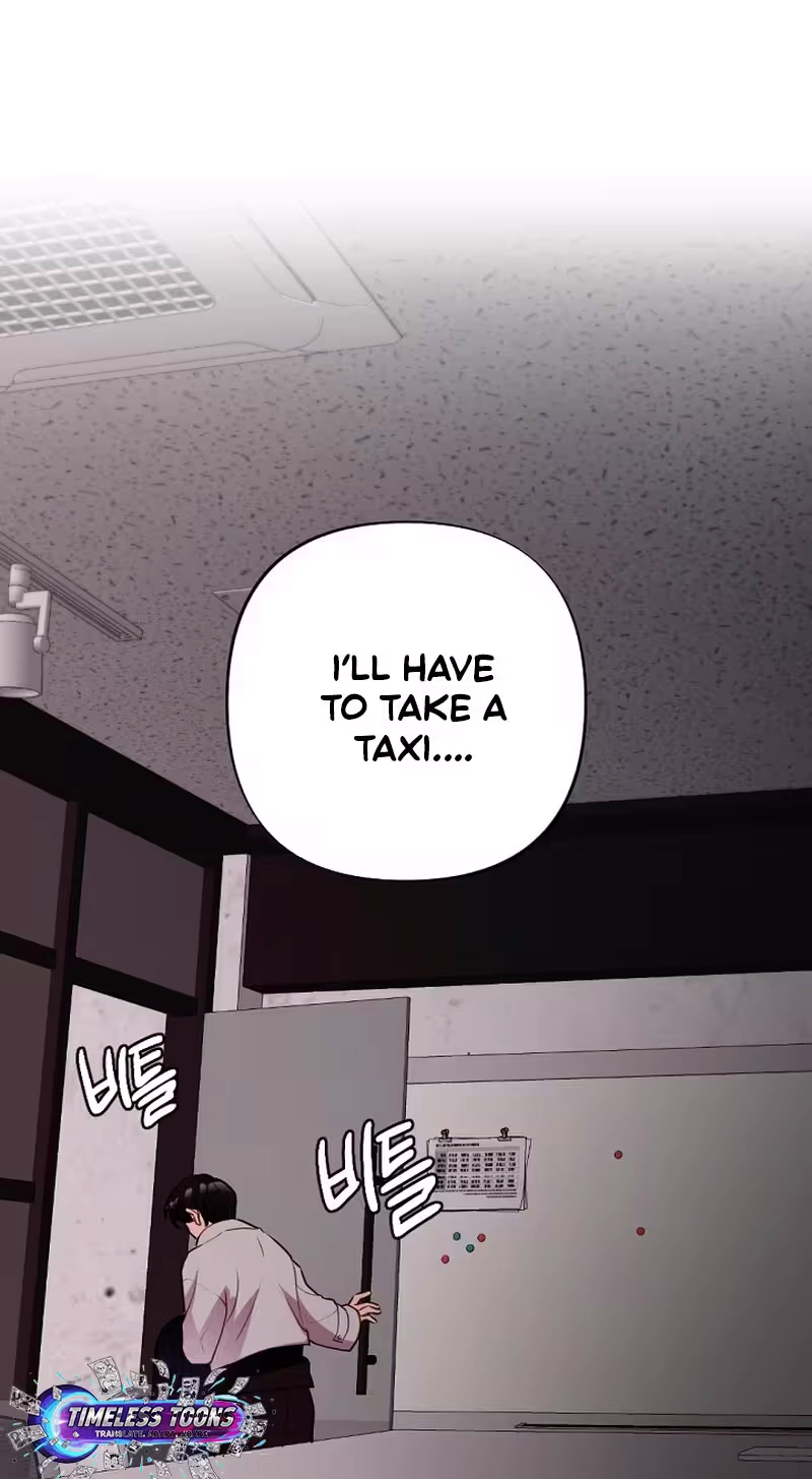 Read When Homma Targeted You chapter 34 image 28 on Lezhin