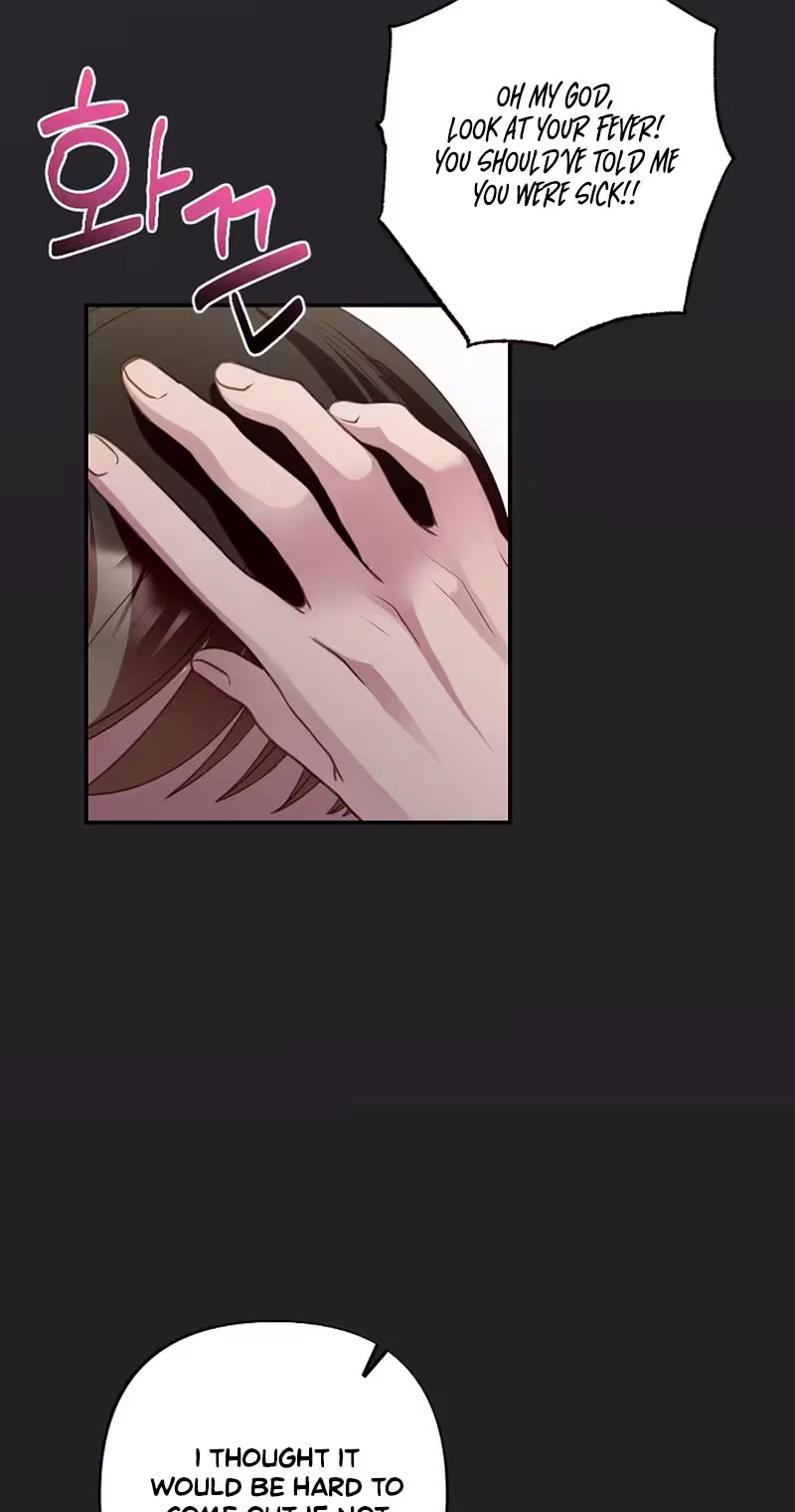 Read When Homma Targeted You chapter 34 image 34 on Lezhin