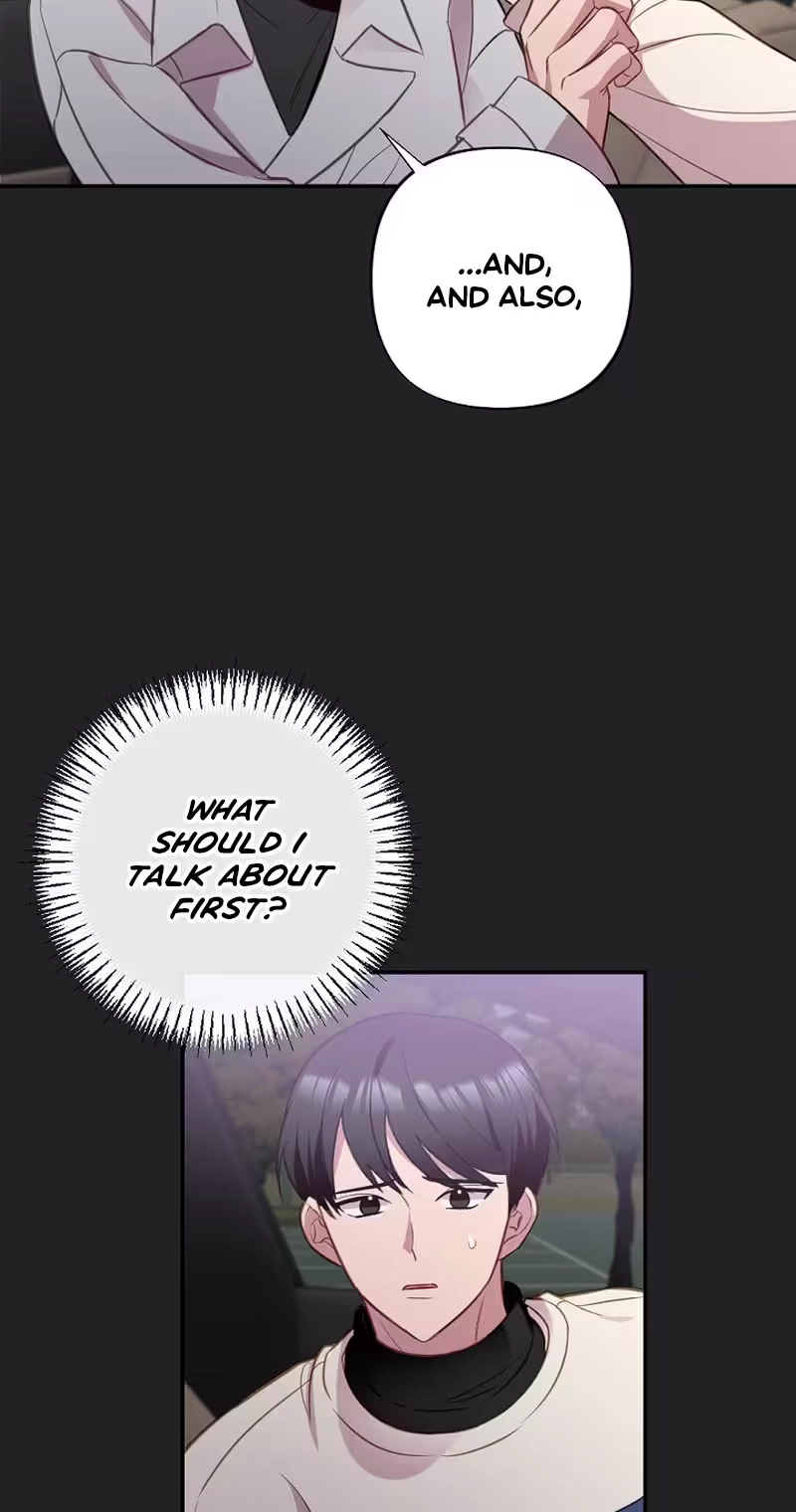 Read When Homma Targeted You chapter 34 image 36 on Lezhin