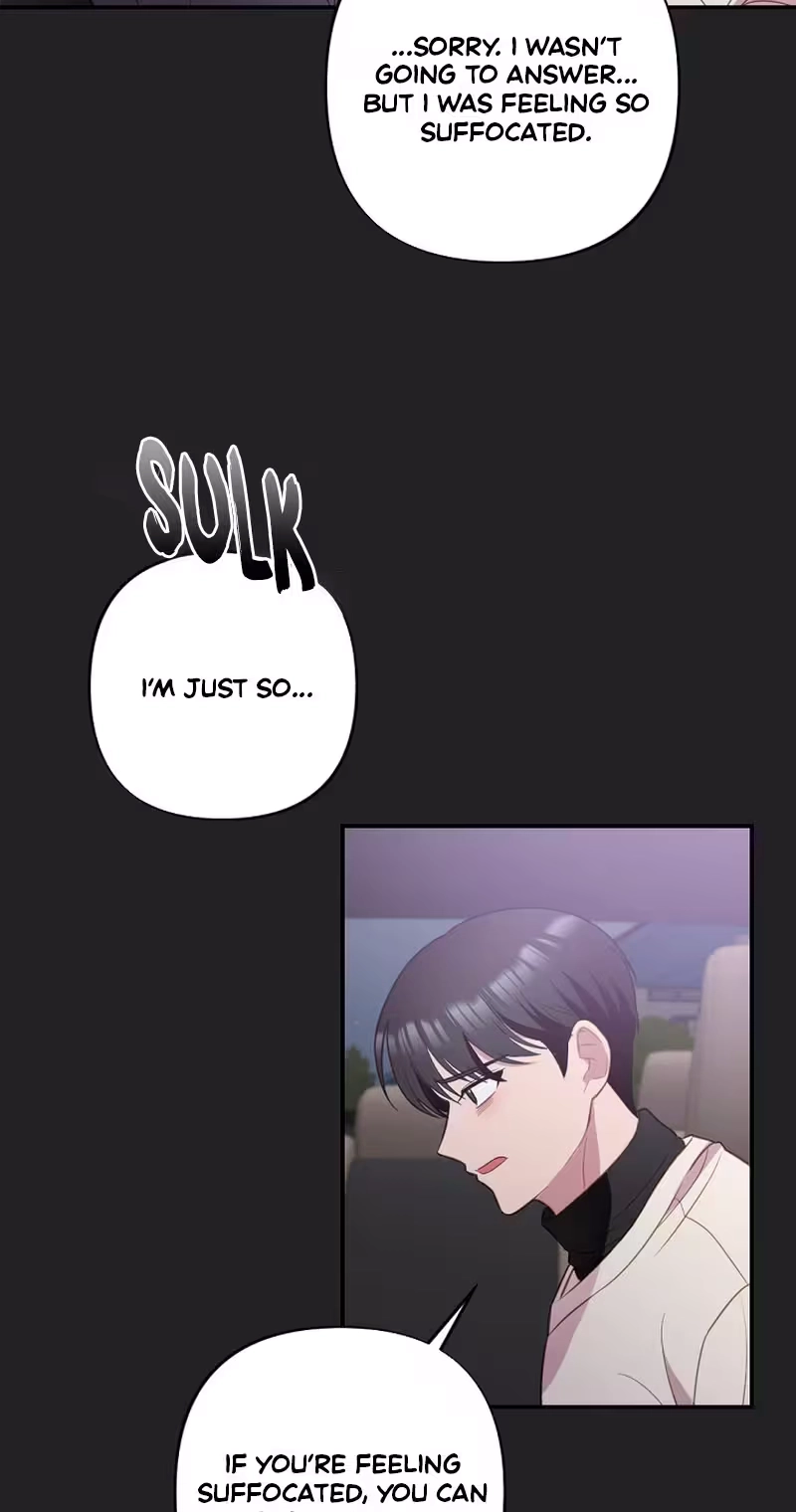 Read When Homma Targeted You chapter 34 image 38 on Lezhin