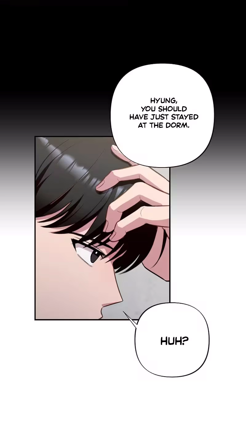Read When Homma Targeted You chapter 34 image 4 on Lezhin